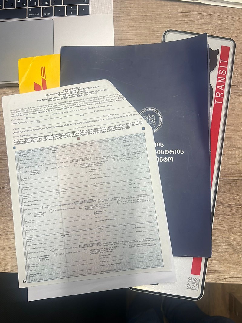 Реэкспорт/оформление документов